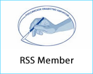 Russia - DEAMEDClinic