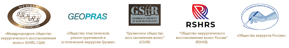 ДИАНА ПАПАСКИРИ - Клиника Деамед